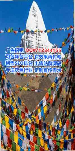 安居代母民宿工作室